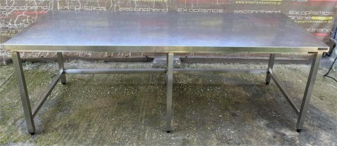 Τραπέζι Ανοξείδωτο Εργασίας 136x85x83Cm  Μεταχειρισμένο 